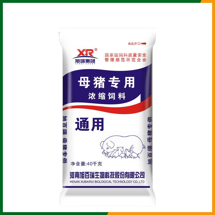 母猪专 用（通用）