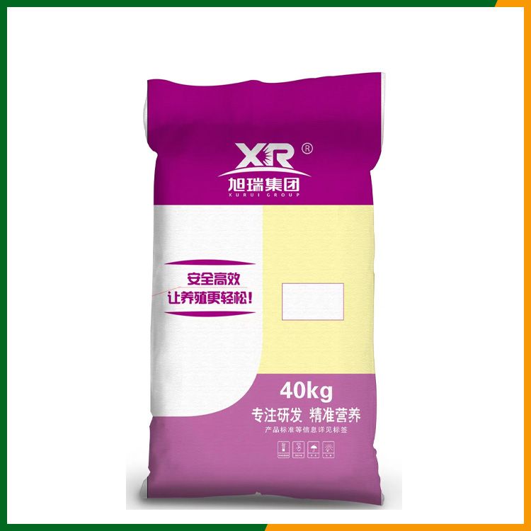 旭瑞（150紫色包装）