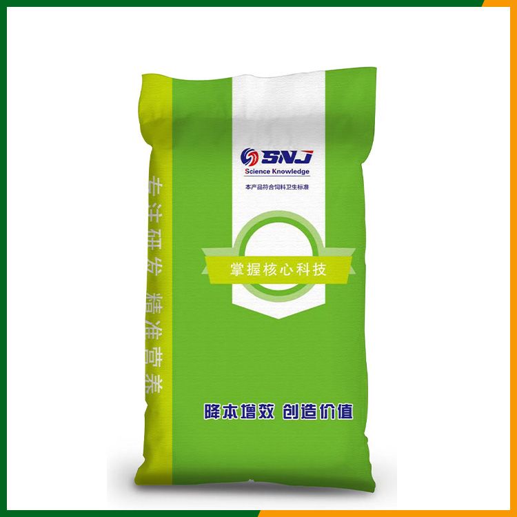 赛诺杰（812绿色包装）